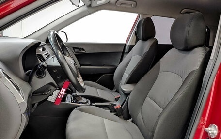 Hyundai Creta I рестайлинг, 2019 год, 1 700 000 рублей, 20 фотография