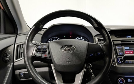 Hyundai Creta I рестайлинг, 2019 год, 1 700 000 рублей, 22 фотография
