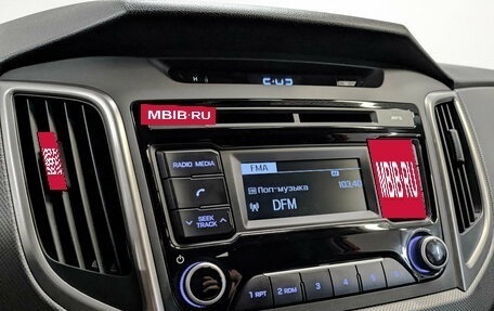 Hyundai Creta I рестайлинг, 2019 год, 1 700 000 рублей, 17 фотография