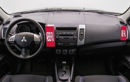 Mitsubishi Outlander III рестайлинг 3, 2010 год, 870 000 рублей, 14 фотография