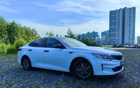 KIA Optima IV, 2016 год, 1 300 000 рублей, 4 фотография