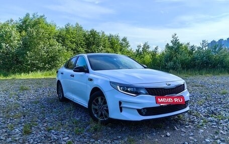 KIA Optima IV, 2016 год, 1 300 000 рублей, 3 фотография