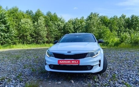 KIA Optima IV, 2016 год, 1 300 000 рублей, 2 фотография