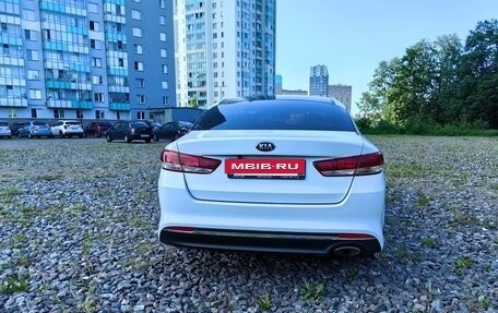 KIA Optima IV, 2016 год, 1 300 000 рублей, 6 фотография