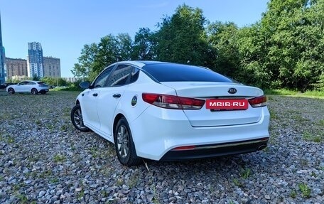 KIA Optima IV, 2016 год, 1 300 000 рублей, 7 фотография