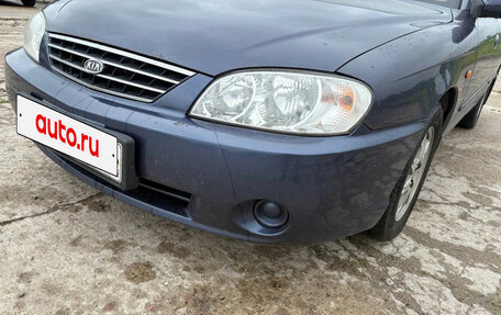 KIA Spectra II (LD), 2006 год, 301 000 рублей, 3 фотография