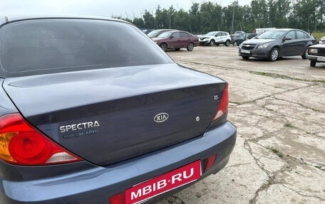 KIA Spectra II (LD), 2006 год, 301 000 рублей, 5 фотография
