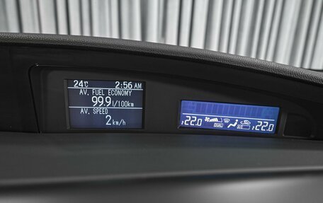 Mazda 3, 2012 год, 1 280 000 рублей, 18 фотография