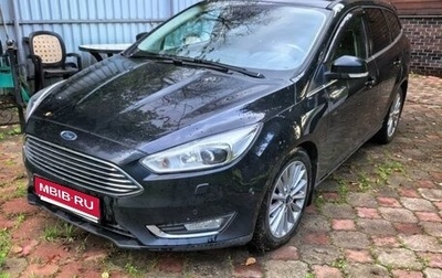 Ford Focus III, 2017 год, 799 000 рублей, 1 фотография