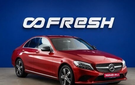 Mercedes-Benz C-Класс, 2019 год, 2 763 444 рублей, 1 фотография