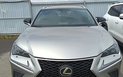 Lexus NX I, 2020 год, 3 000 000 рублей, 1 фотография