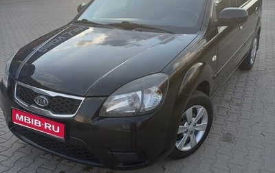KIA Rio II, 2010 год, 470 000 рублей, 1 фотография