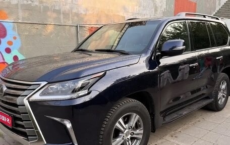 Lexus LX III, 2020 год, 9 205 000 рублей, 1 фотография