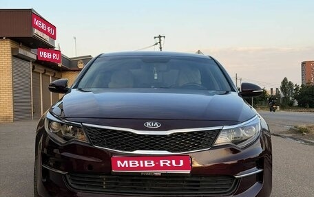 KIA Optima IV, 2016 год, 1 300 000 рублей, 1 фотография