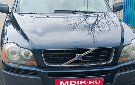 Volvo XC90 II рестайлинг, 2004 год, 800 000 рублей, 26 фотография
