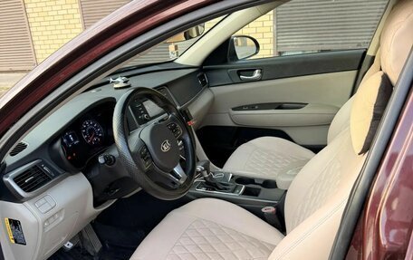 KIA Optima IV, 2016 год, 1 300 000 рублей, 6 фотография