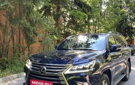 Lexus LX III, 2020 год, 9 205 000 рублей, 3 фотография