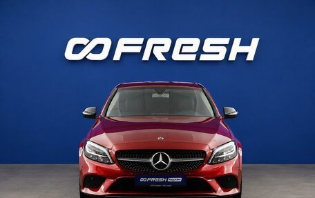 Mercedes-Benz C-Класс, 2019 год, 2 763 444 рублей, 3 фотография