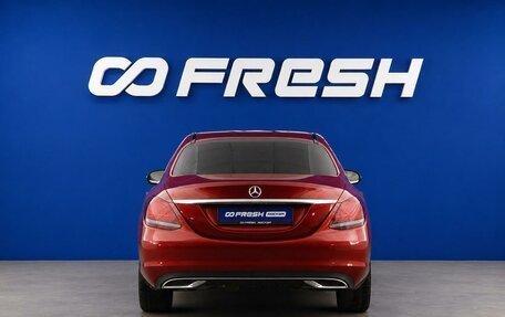Mercedes-Benz C-Класс, 2019 год, 2 763 444 рублей, 4 фотография
