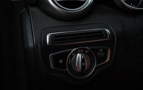 Mercedes-Benz C-Класс, 2019 год, 2 763 444 рублей, 17 фотография