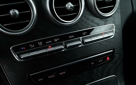 Mercedes-Benz C-Класс, 2019 год, 2 763 444 рублей, 18 фотография