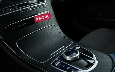 Mercedes-Benz C-Класс, 2019 год, 2 763 444 рублей, 14 фотография