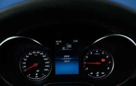 Mercedes-Benz C-Класс, 2019 год, 2 763 444 рублей, 23 фотография