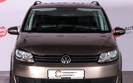 Volkswagen Touran III, 2013 год, 1 250 000 рублей, 4 фотография