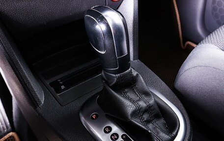 Volkswagen Touran III, 2013 год, 1 250 000 рублей, 12 фотография
