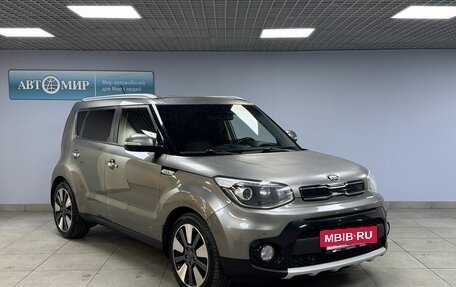 KIA Soul II рестайлинг, 2018 год, 1 439 000 рублей, 3 фотография