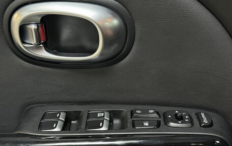 KIA Soul II рестайлинг, 2018 год, 1 439 000 рублей, 10 фотография