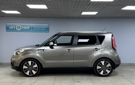 KIA Soul II рестайлинг, 2018 год, 1 439 000 рублей, 8 фотография