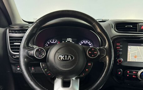 KIA Soul II рестайлинг, 2018 год, 1 439 000 рублей, 12 фотография