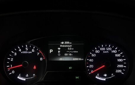 KIA Soul II рестайлинг, 2018 год, 1 439 000 рублей, 13 фотография