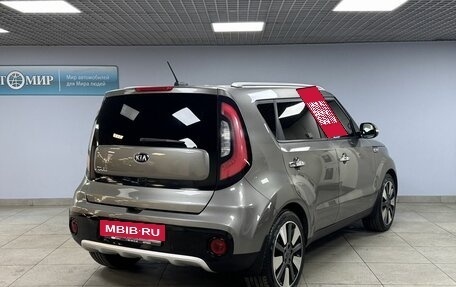 KIA Soul II рестайлинг, 2018 год, 1 439 000 рублей, 5 фотография