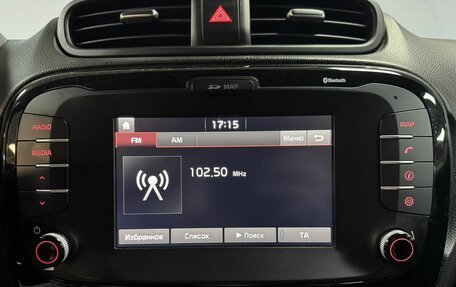 KIA Soul II рестайлинг, 2018 год, 1 439 000 рублей, 14 фотография