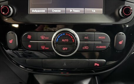 KIA Soul II рестайлинг, 2018 год, 1 439 000 рублей, 16 фотография
