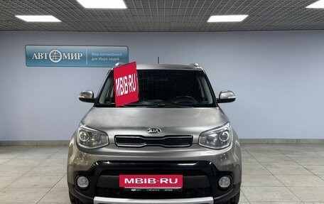 KIA Soul II рестайлинг, 2018 год, 1 439 000 рублей, 2 фотография