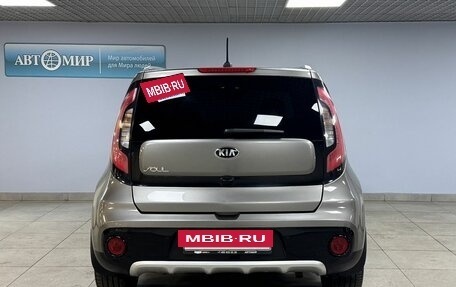 KIA Soul II рестайлинг, 2018 год, 1 439 000 рублей, 6 фотография