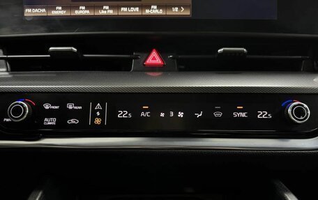 KIA Sportage IV рестайлинг, 2022 год, 3 449 000 рублей, 24 фотография