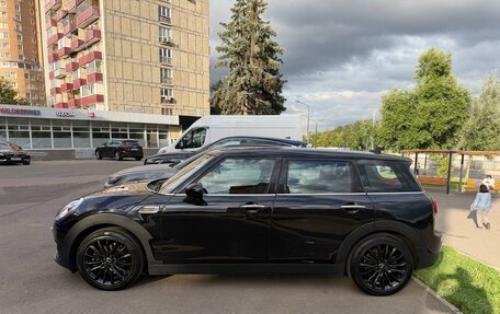 MINI Clubman, 2019 год, 1 900 000 рублей, 6 фотография