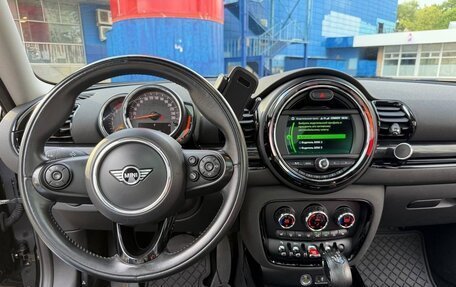 MINI Clubman, 2019 год, 1 900 000 рублей, 9 фотография