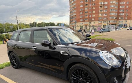 MINI Clubman, 2019 год, 1 900 000 рублей, 14 фотография