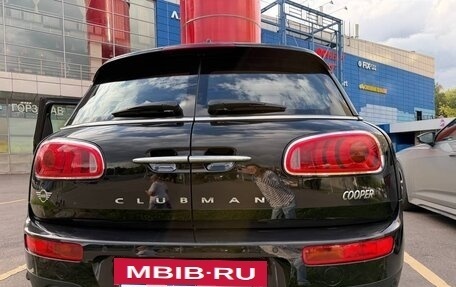 MINI Clubman, 2019 год, 1 900 000 рублей, 3 фотография