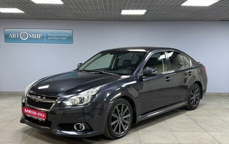 Subaru Legacy VII, 2014 год, 1 750 000 рублей, 1 фотография