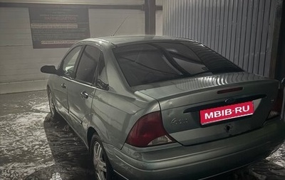 Ford Focus IV, 2003 год, 260 000 рублей, 1 фотография