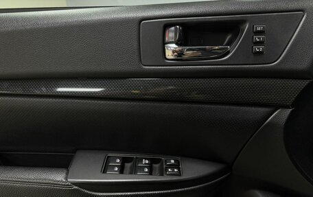 Subaru Legacy VII, 2014 год, 1 750 000 рублей, 11 фотография