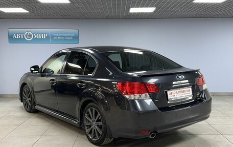 Subaru Legacy VII, 2014 год, 1 750 000 рублей, 7 фотография
