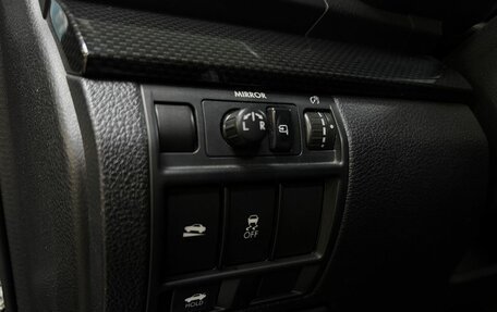 Subaru Legacy VII, 2014 год, 1 750 000 рублей, 12 фотография