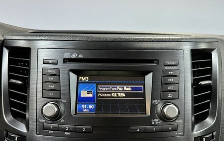 Subaru Legacy VII, 2014 год, 1 750 000 рублей, 20 фотография